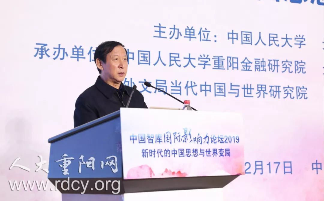 独家中联部原副部长国际舆论斗争从未止息讲好中国故事要刚柔相济