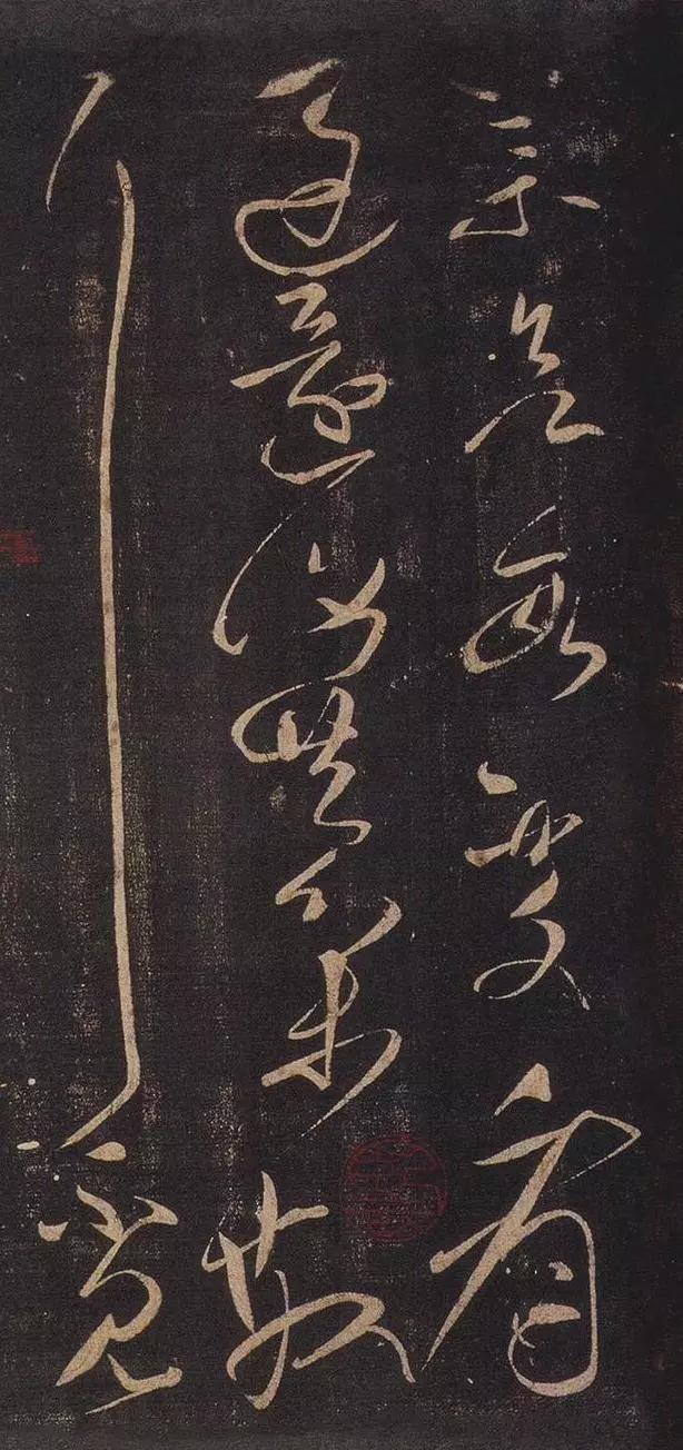 唯一让王羲之自愧不如的书法家,现在仍然是个"迷"!