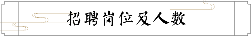 江西师范类大学排名_江西师范大学2020年博士生拟录取名单公示