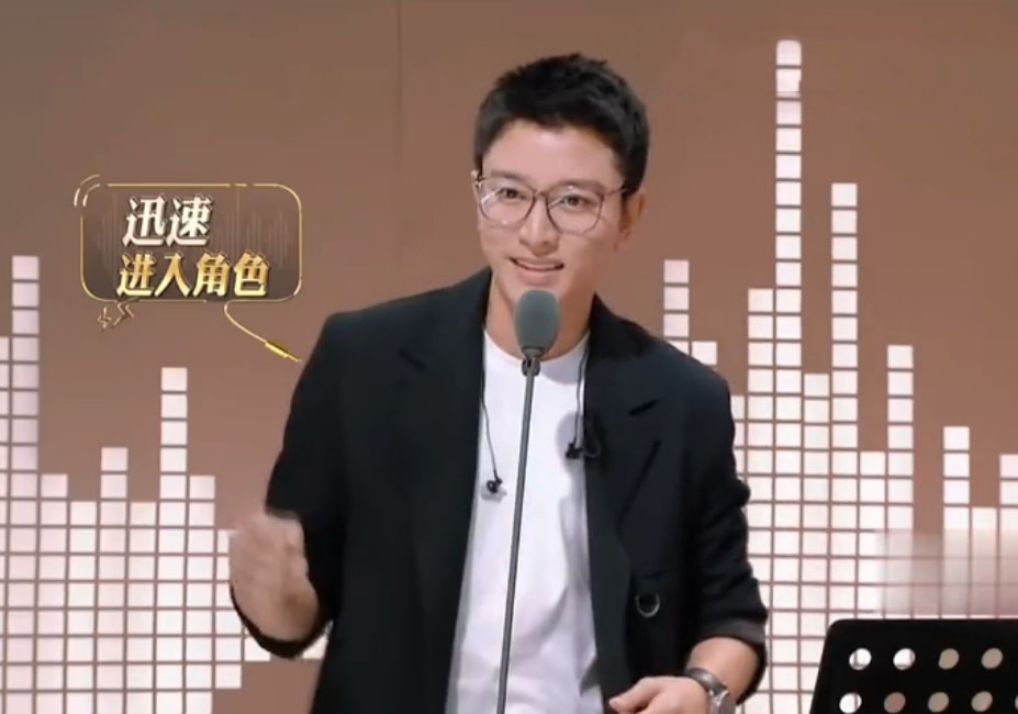 近日贾乃亮参加某节目火了,一人配音三个角色,网友:亮亮嗨爆了
