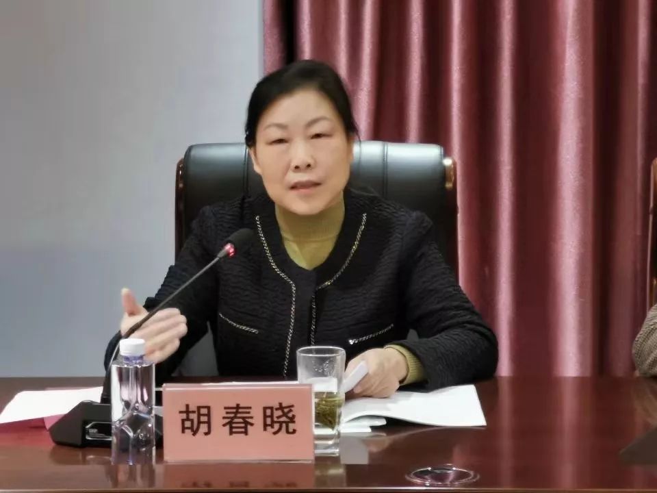 江西农业大学教育基金会二届二次理事会暨校友工作汇报会