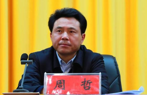 推动商城县旅游产业高质量发展,县委书记李高岭指出:我们发展全域旅游