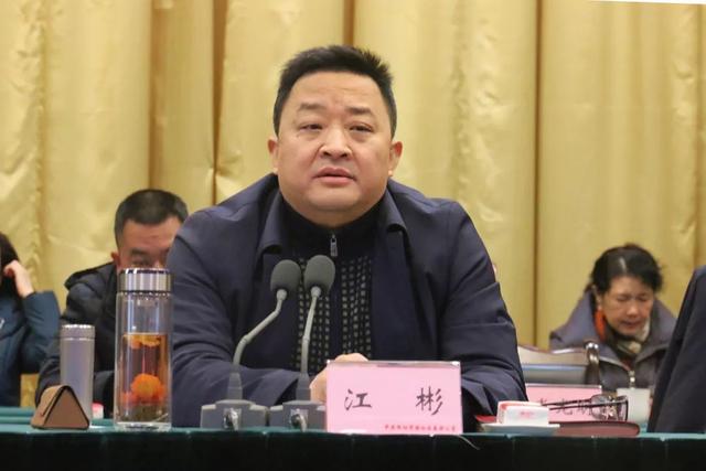 区四套班子领导,科学城,绵阳市经开区,仙海风景区,区法检两院,区人武