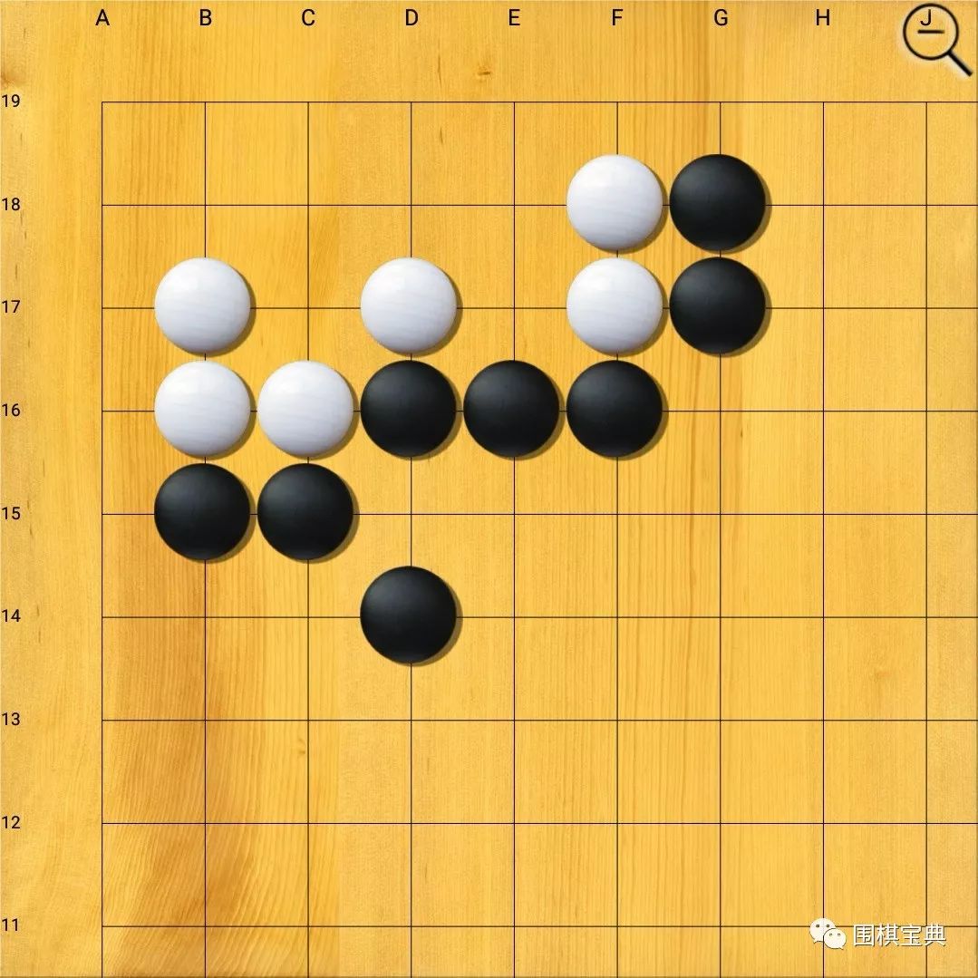 黑需要走对两个次序才能净杀:12月30日死活题   答案_宝典