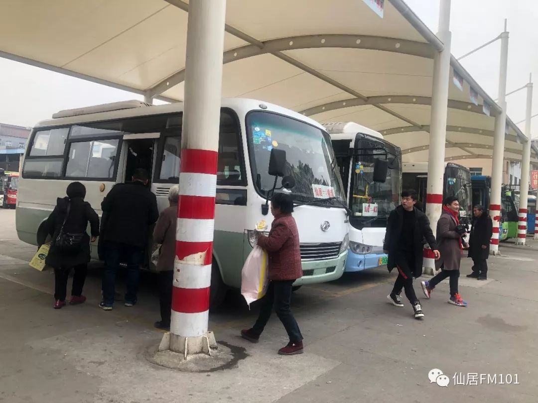 101巨民生大变样仙居城乡公交首日试运行