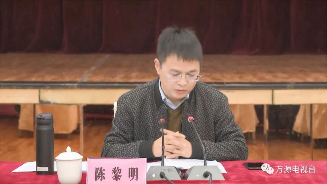 省第三方评估组组长,湖南大学金融与统计学院副教授陈黎明介绍了评估