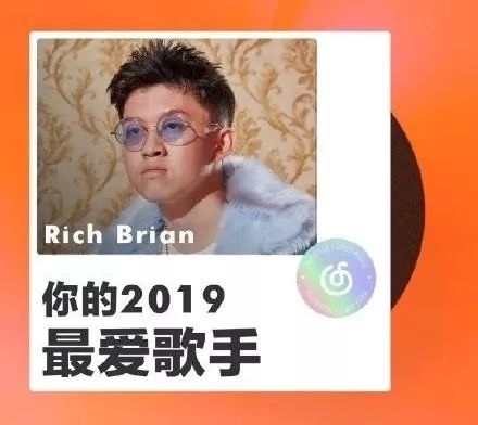 老实人系列:但是看来看去我发现刷屏的人大概分以下几种类型,快来对号