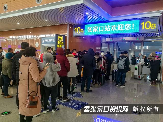 现场一大波照片_张家口