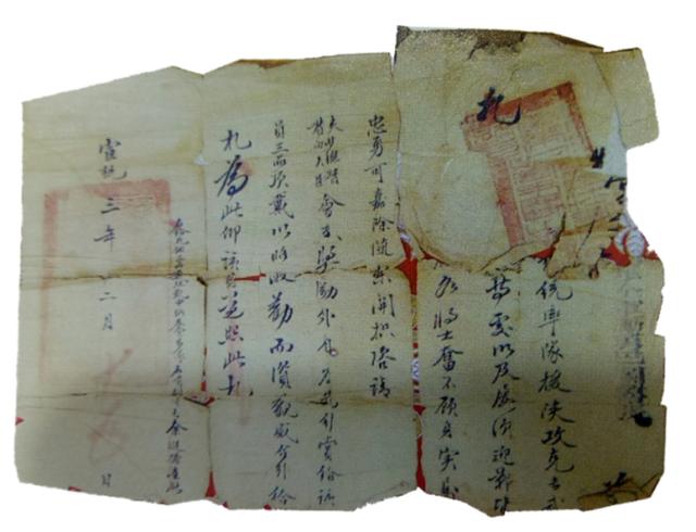 你知道古代如何征兵吗?