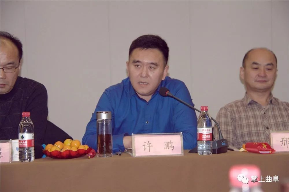 曲阜市统战部副部长,工商联党组书记许鹏发言