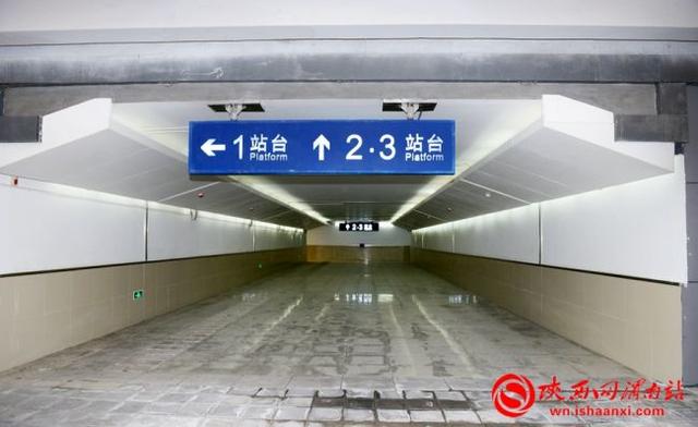 好消息渭南西火车站12月30日正式开通运营组图