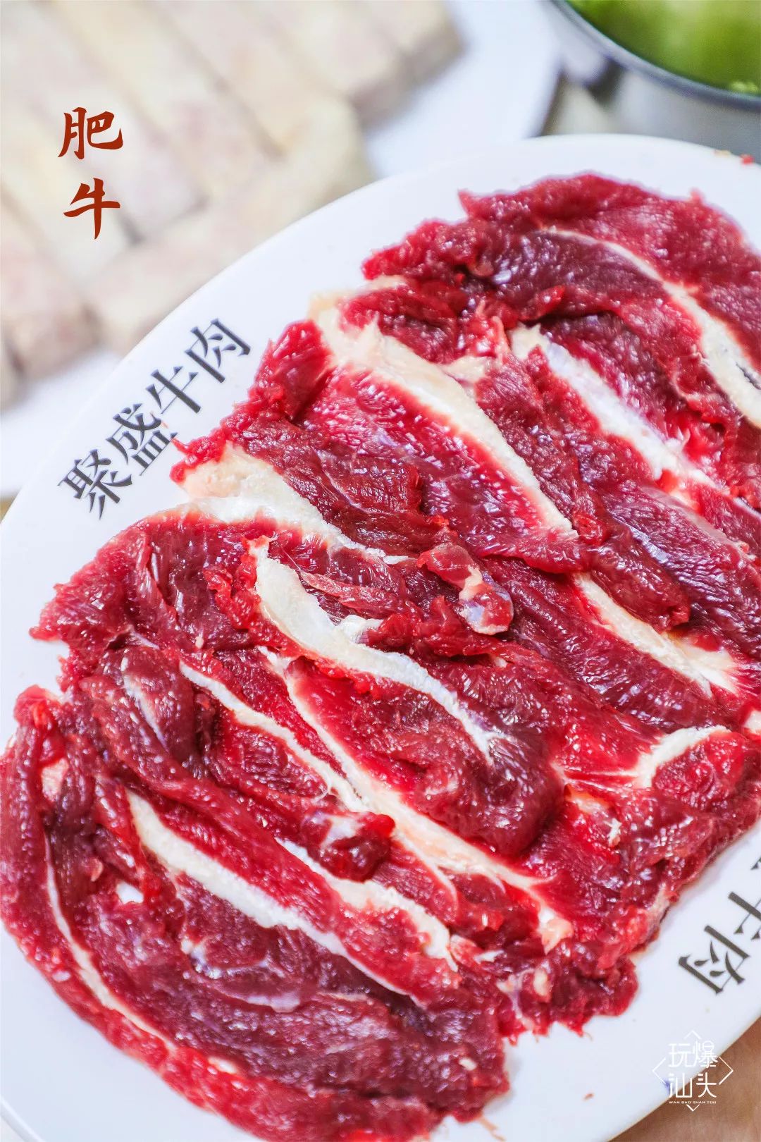 它们  只占牛肉的1-2% 五花趾筋                    更明显 如果你更