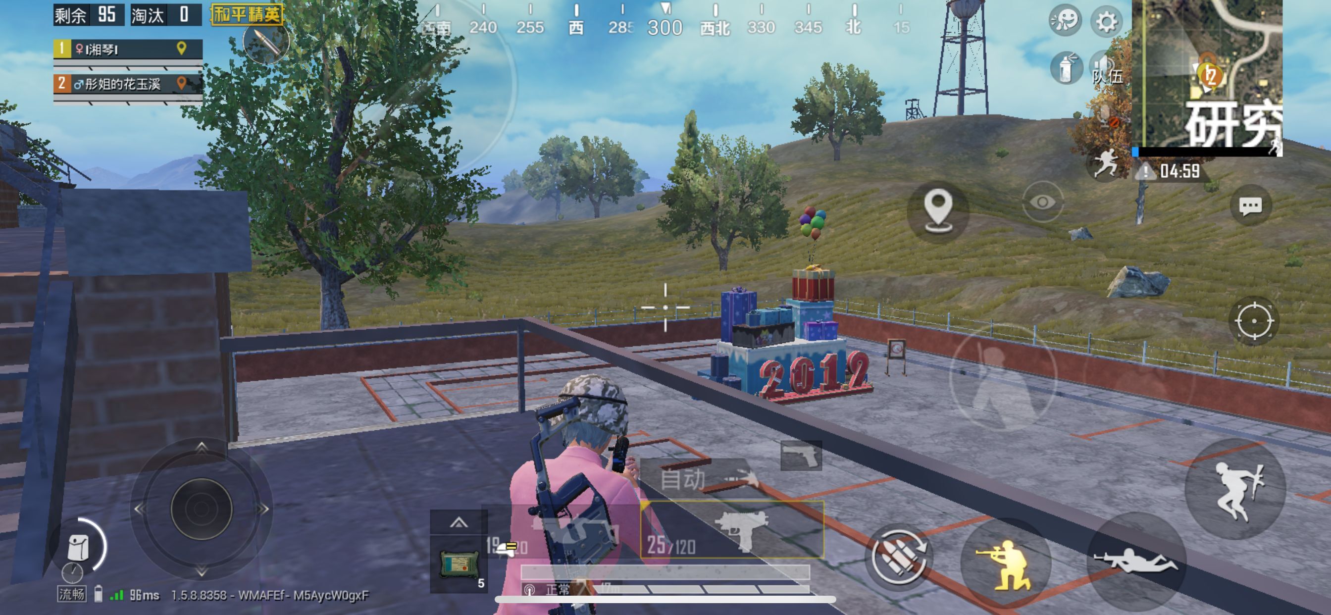 圣诞模式之后,和平精英又出新模式,这个模式你会玩吗