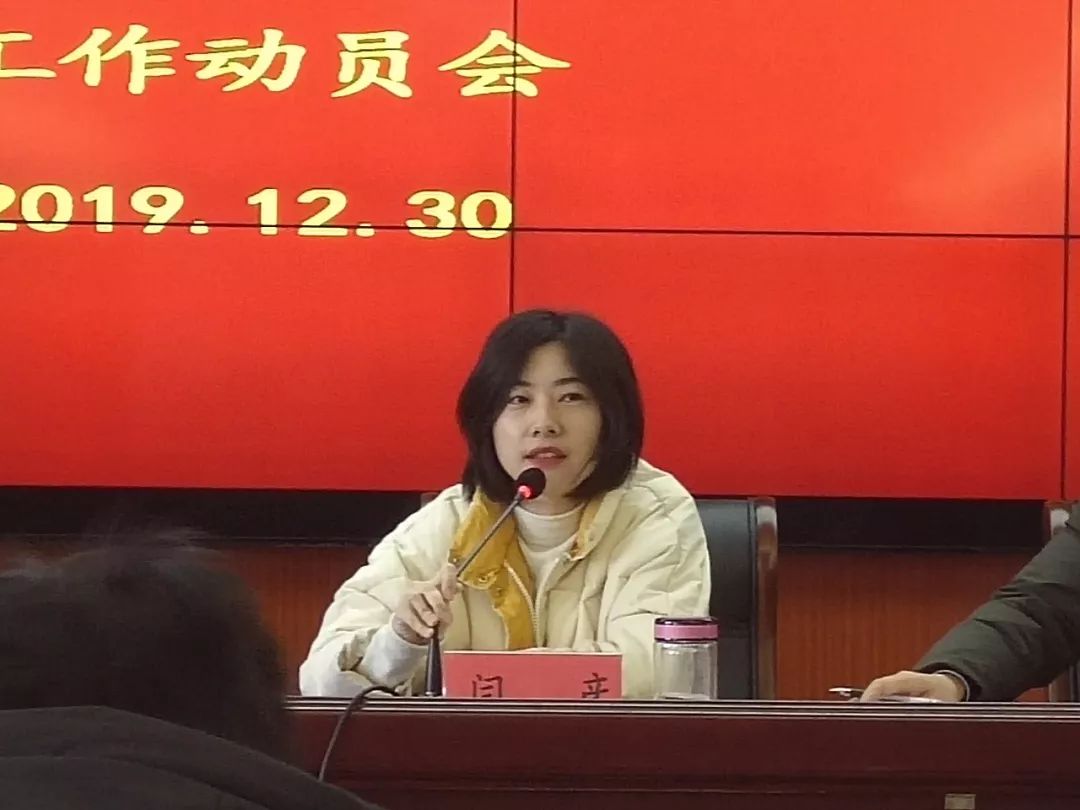 个方面对《海安市人民政府关于禁止和限制燃放烟花爆竹的通告》进行详