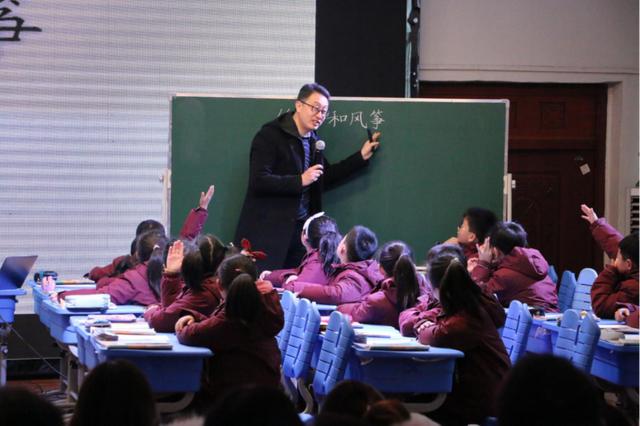 宿豫区实验小学举行2019“传承与仰止”师说论坛活动(图1)