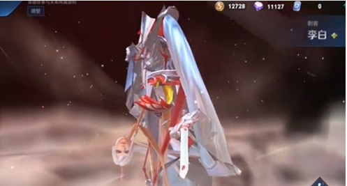 s18赛季80级战令皮肤已锁定凤求凰优化曝光710点券留给火舞巨赚