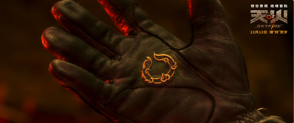 电影"天火"票房过亿,"天火-朱雀"鉴真情!