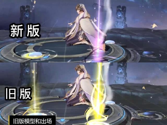 s18赛季弈星新皮得到优化,技能特效不再像炸粪坑,玩家:太良心了