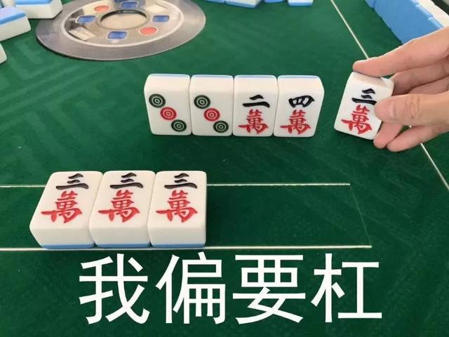 《2019年度網路沖浪考級測試》，我王者了，你呢？ 遊戲 第19張