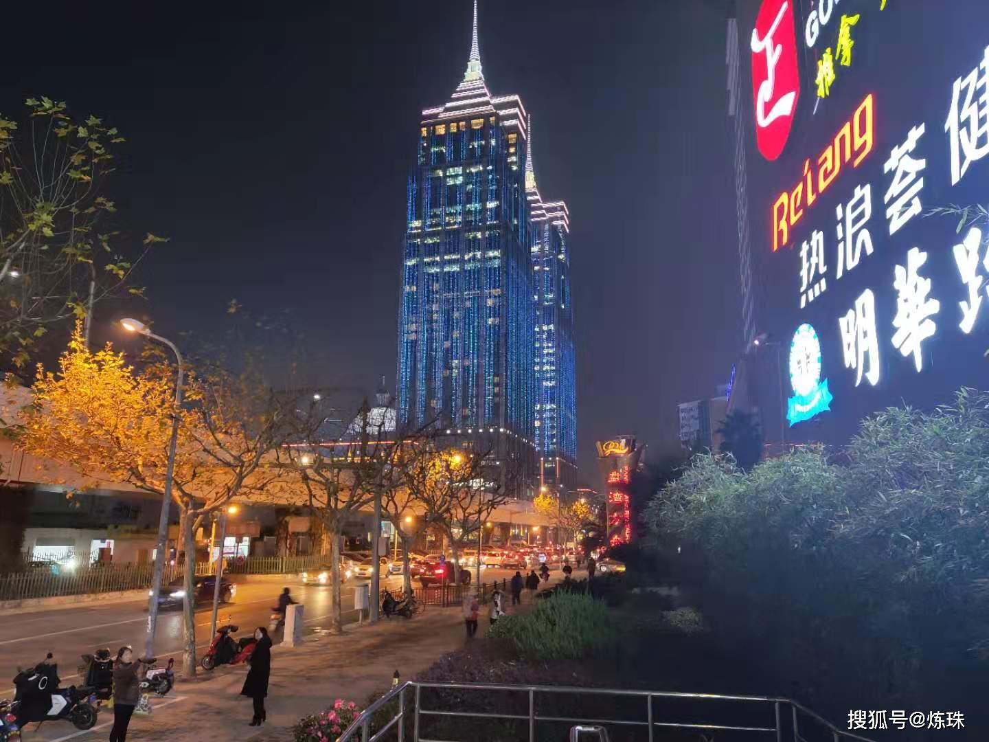 上海闵行夜景图片