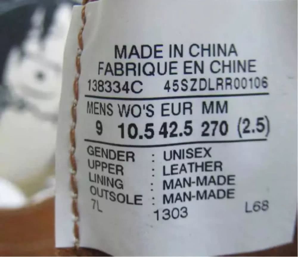 干货分享匡威内标的变迁史