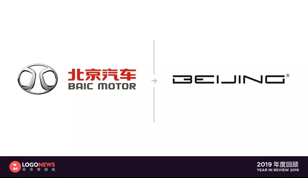 相关新闻稿:长城汽车发布「长城炮」皮卡,logo由「p」演化而来!