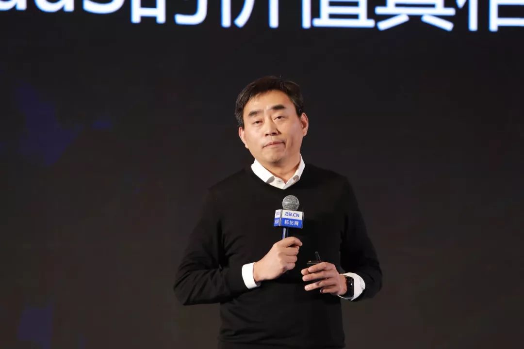 商越创始人苗峰:开创大企业应用saas的新时代