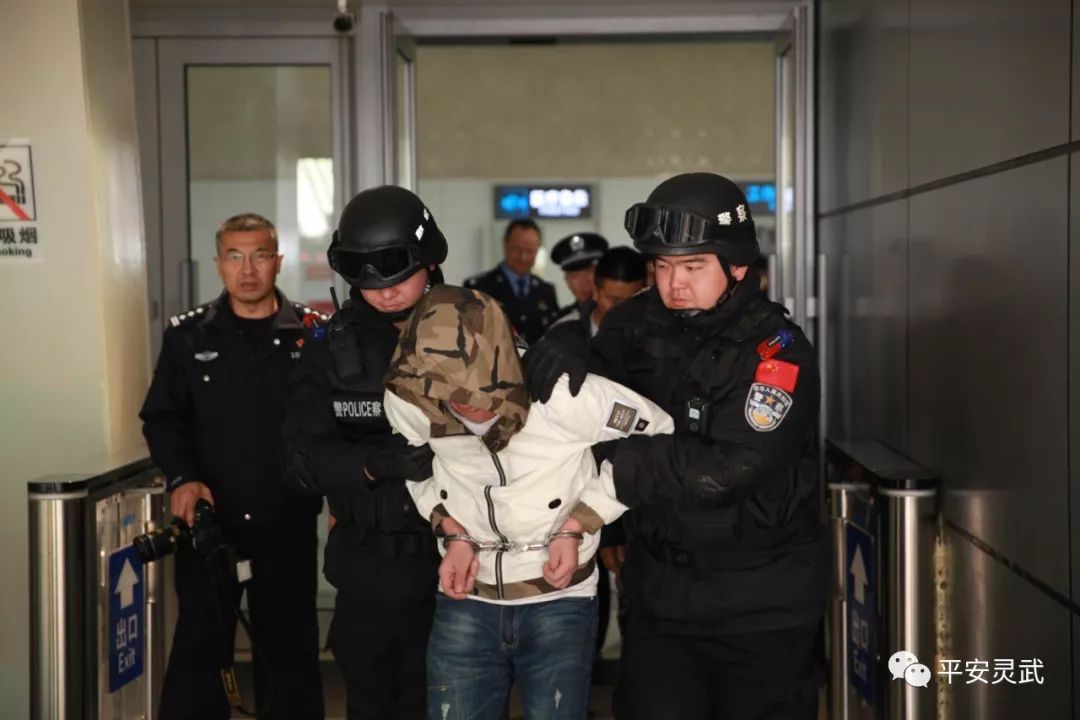 【喜报】公安部,公安厅对灵武市公安局提出通报表扬