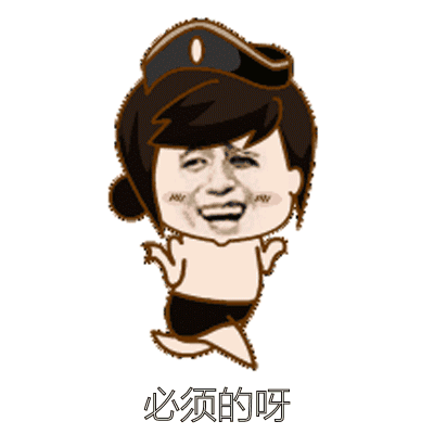 品尝湖南土猪肉做滴腊肠···嗯,香!
