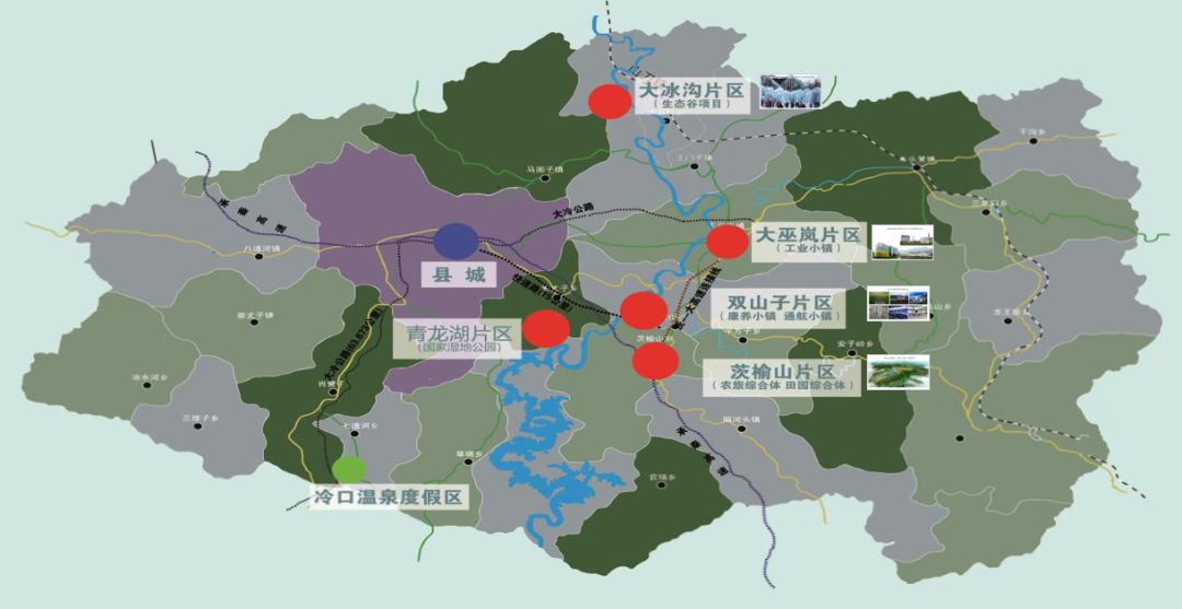 河北秦皇岛青龙县地图图片