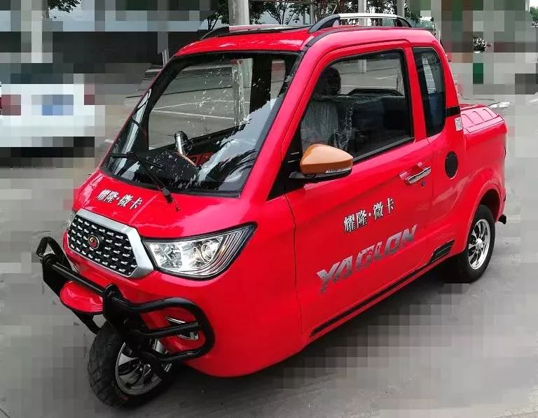 别跟风跟风只能看到屁股仿制必究耀隆微轿