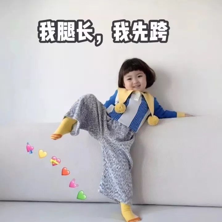 70句跨年文案在2020年等你