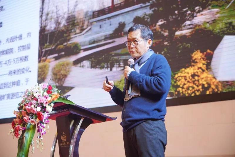 2019 安徽省智慧风景园林创新发展论坛在合肥隆重举办_活动