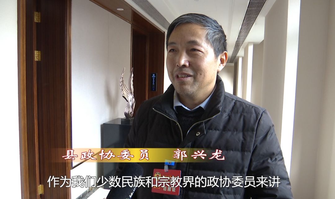 聚焦砀山两会政协委员分组讨论政府工作报告