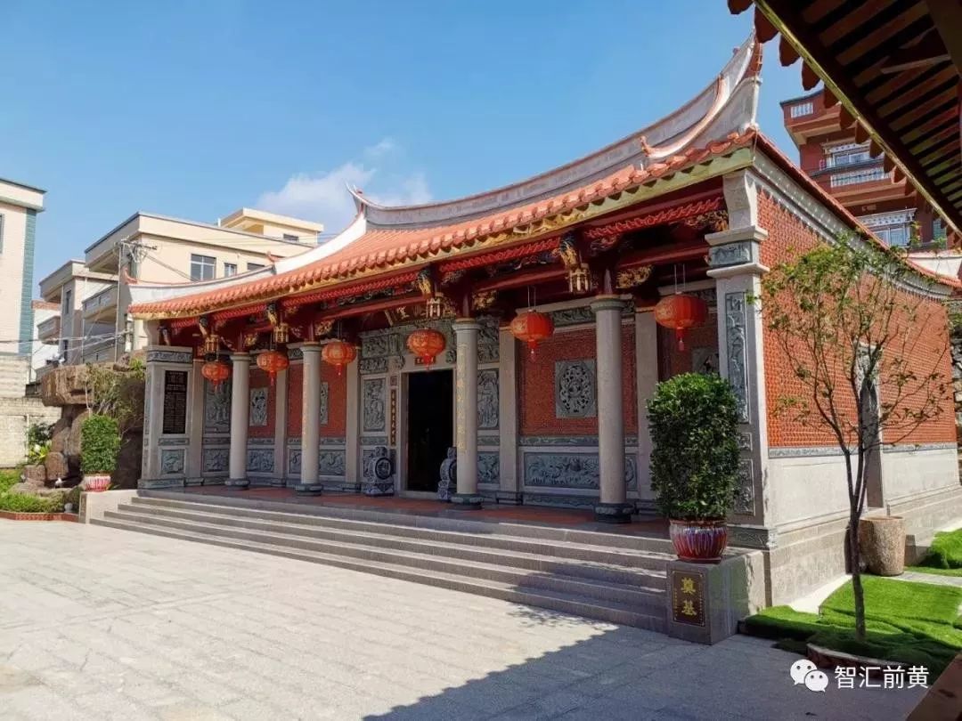 泉港区前黄镇凤北村家风家训文化展示中心晋江市东石镇梅塘村家风家训