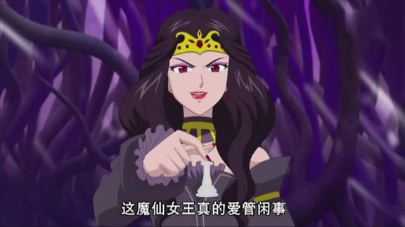 巴啦啦小魔仙哈莱王后发怒收拾天狼天蛇当坏蛋的跟班真惨