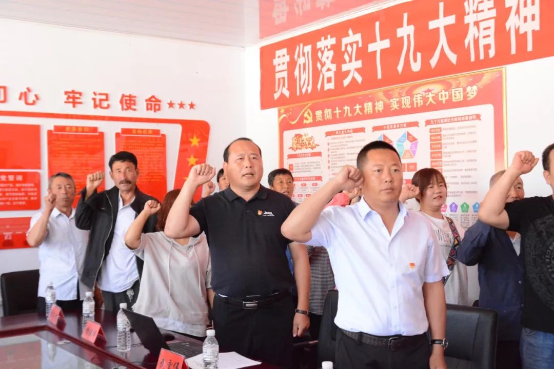 【承德市脱贫攻坚工作巡礼——成果篇】隆化县白虎沟乡榆树营村工作队