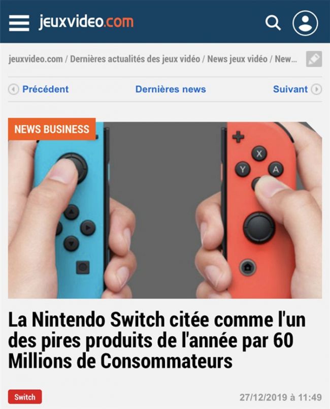 任天堂Switch被法国消协评为最脆弱产品