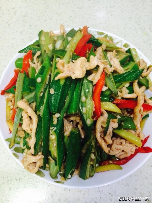 秋葵辣炒肉丝