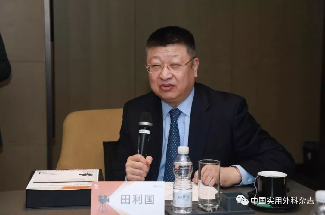 田利国主任委员根据共同讨论的结果,对委员会的下一步工作进行了部署.