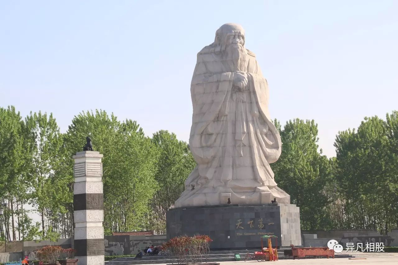 原创独自摩旅道家始祖老子故里看河南鹿邑风水如何凝注道德经千年流传