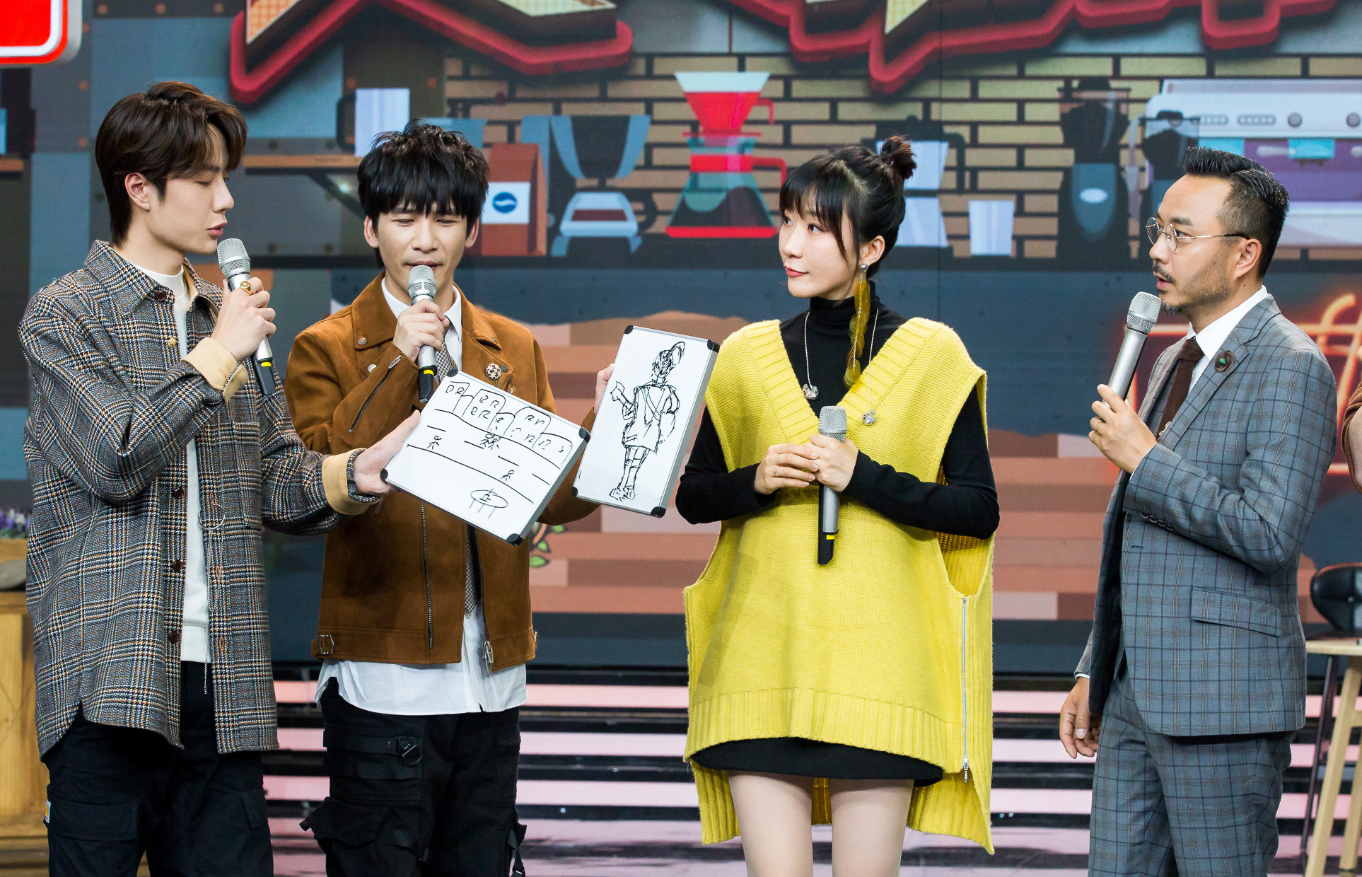 阿肆做客《天天向上》:酸的,甜的,苦的,暗恋就像喝咖啡?