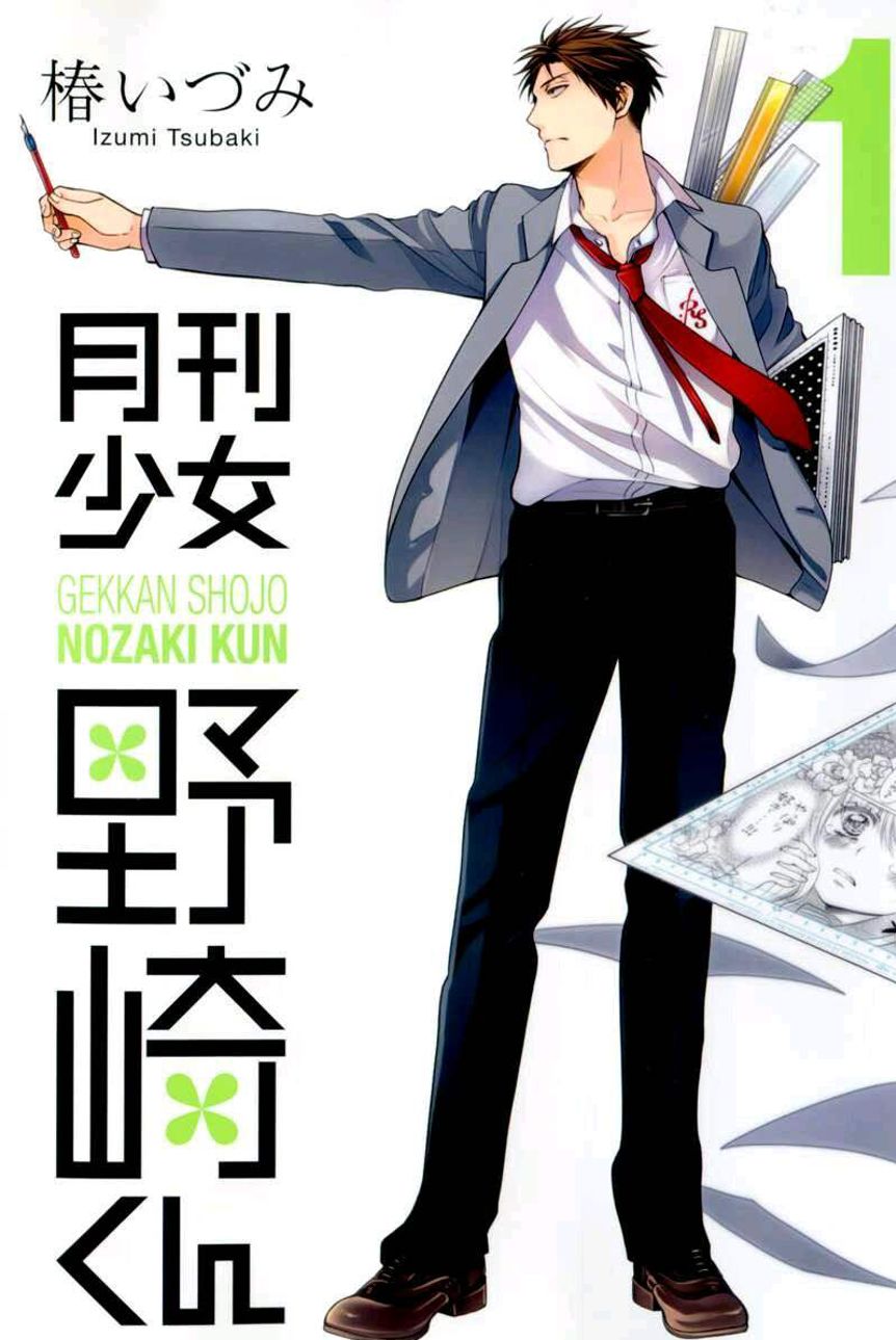 盘点!10年代逼着我们服老的10部动画