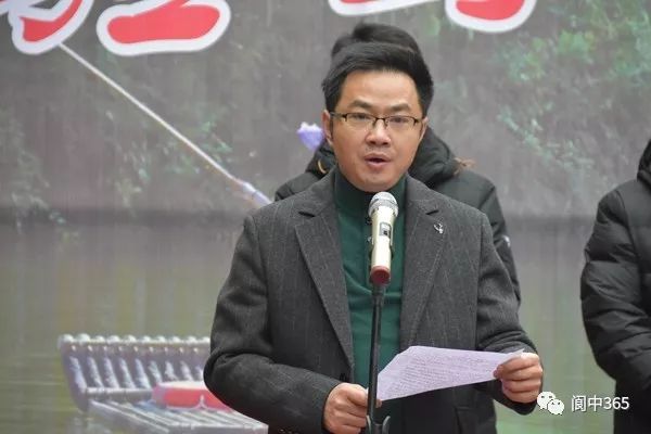 阆中思依镇镇长图片