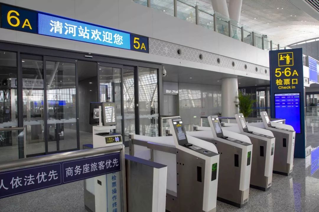 震撼带你探索京张高铁清河站草原动车2小时09分可达