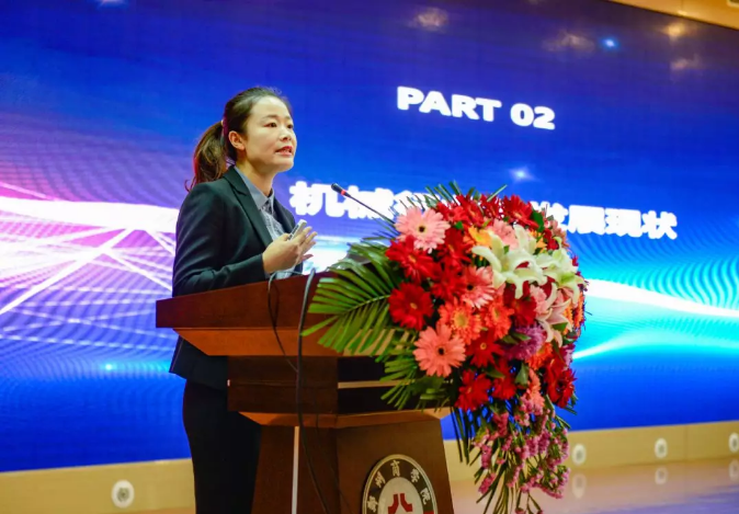 巩义召开装备制造业高质量发展论坛