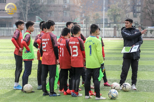 建业足球俱乐部青训教练员年终考核圆满结束