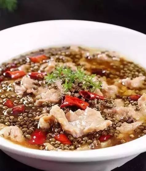 花椒牛肉
