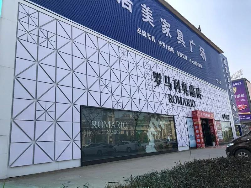 领行时代 之 回眸2019丨罗马利奥店面迭代,蓄势起航