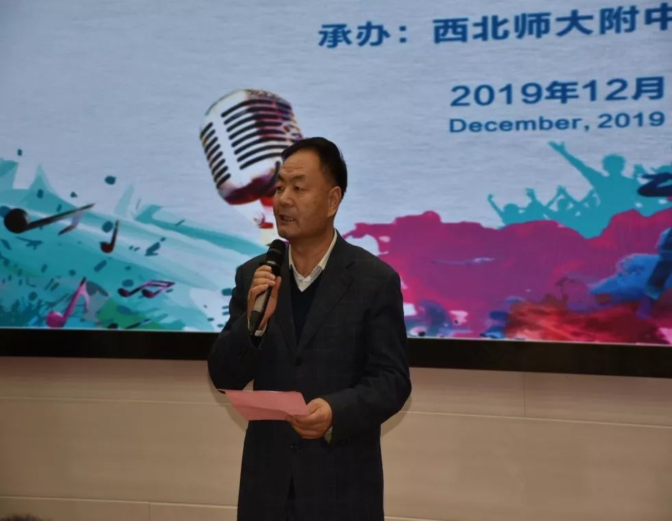 歌声唱芳华音乐筑梦西北师大附中第七届附中好声音校园